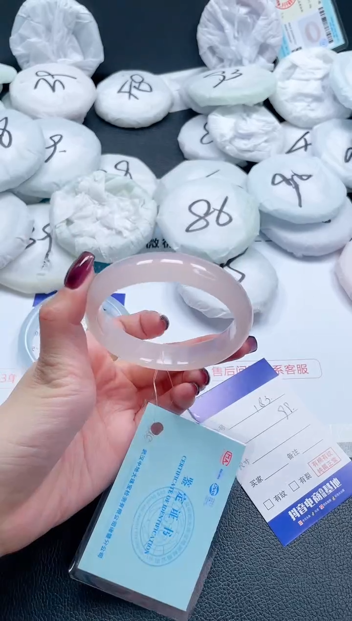 【闪购商品】石英质玉未镶嵌手镯14J183-60