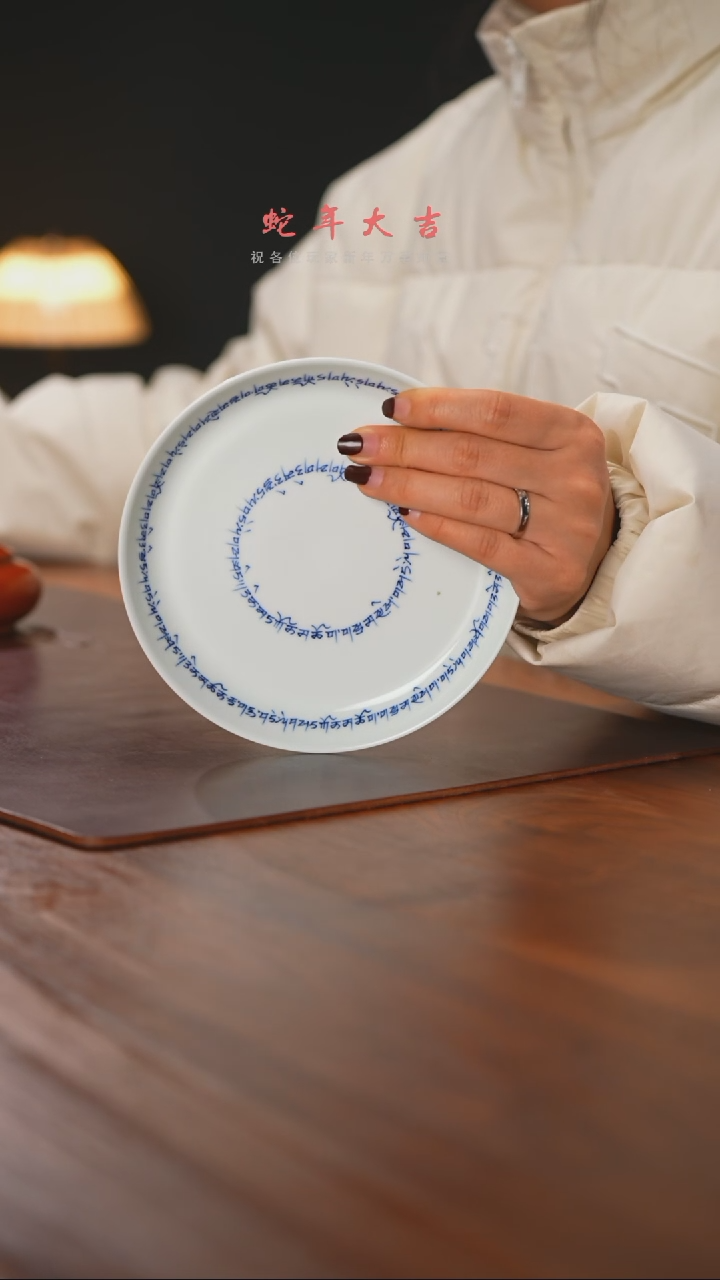 【闪购商品】精品茶器【本店无运费险】