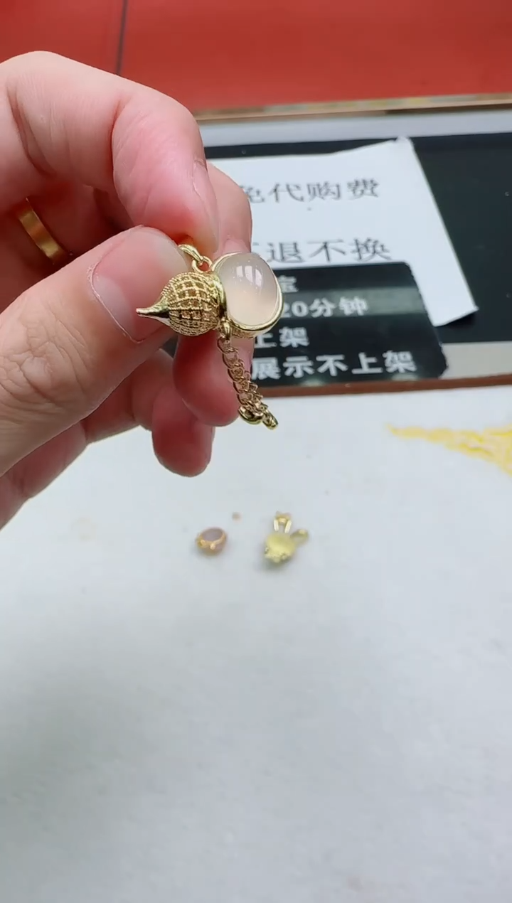 银S925镶嵌颈饰玛瑙/玉髓LL玛瑙吊坠GLL-多样性发其一