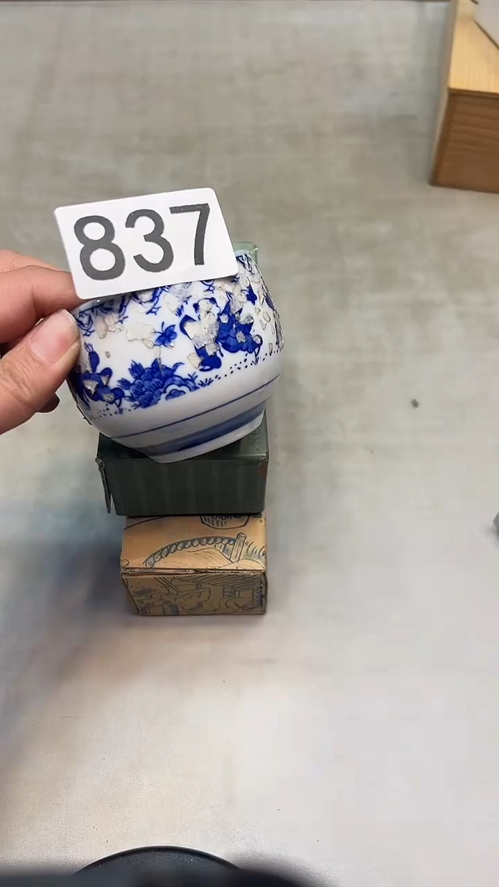 瓷片正*瓷器瓷器瓷器瓷器837