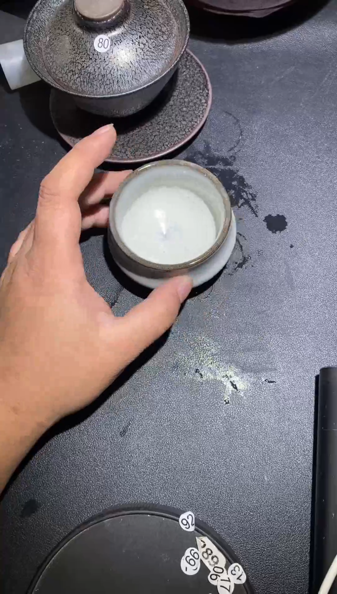 茶盏           141