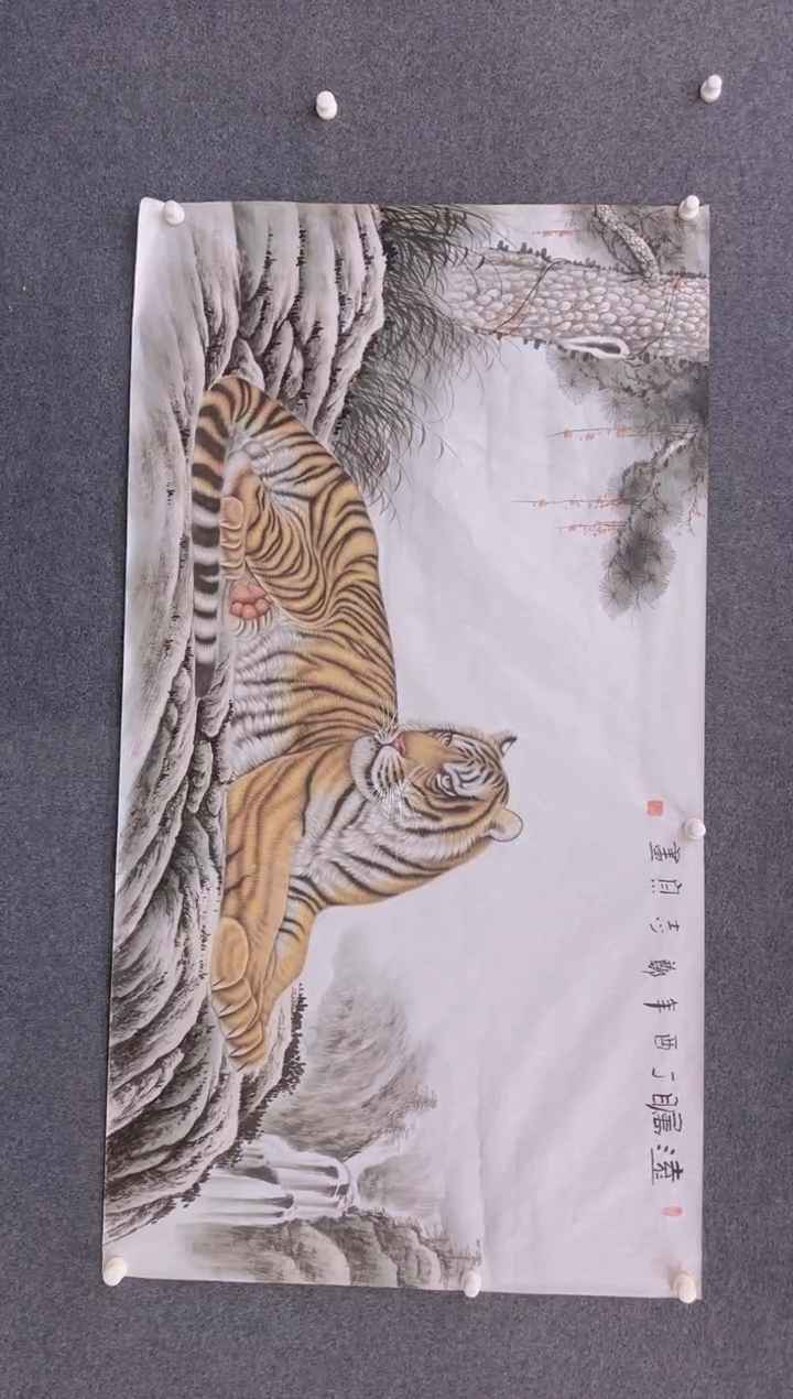 【闪购商品】国画1.31展馆-郑志宗六尺-动物134