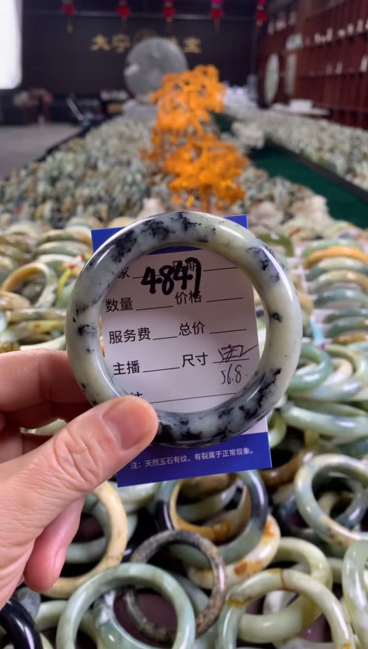 未镶嵌蛇纹石玉手镯4847