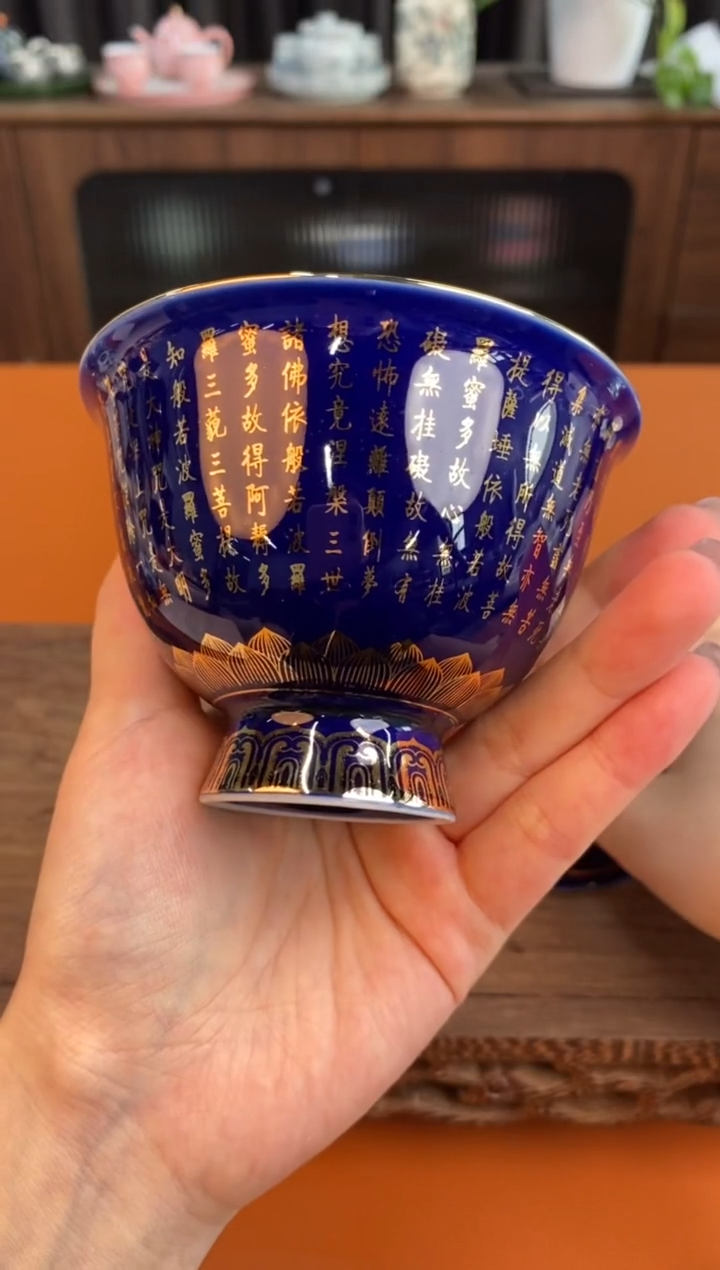 @@高端茶器甄选精品