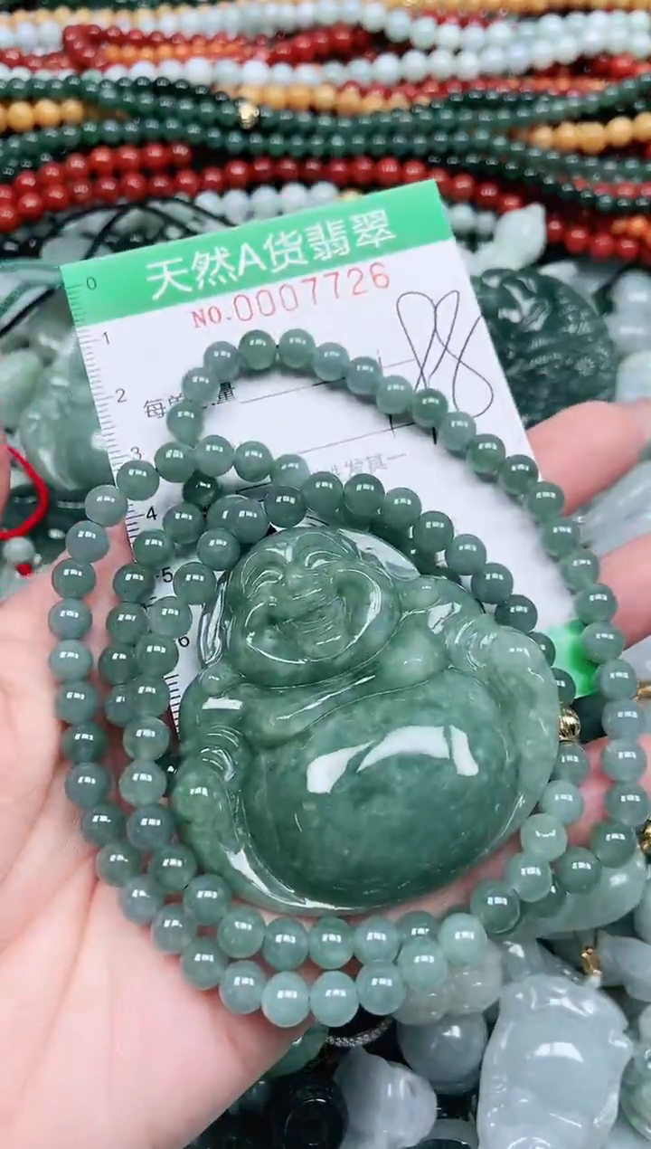 颈饰未镶嵌翡翠暖*?翡翠
