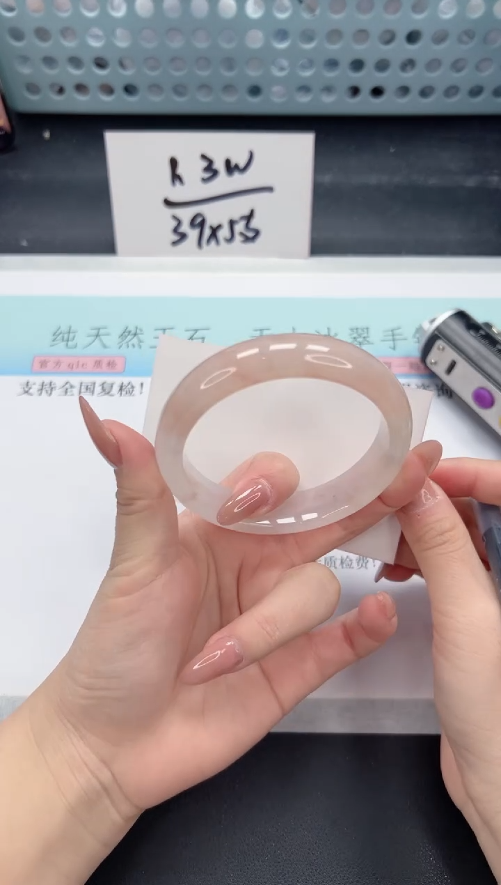 【闪购商品】石英质玉手镯未镶嵌A61-58.8