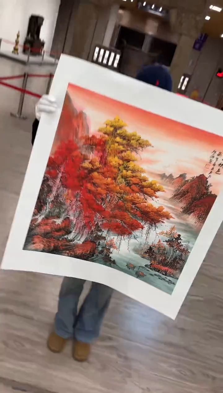 【闪购商品】国画15 赵隆轩艺术馆李庆兴老师作品