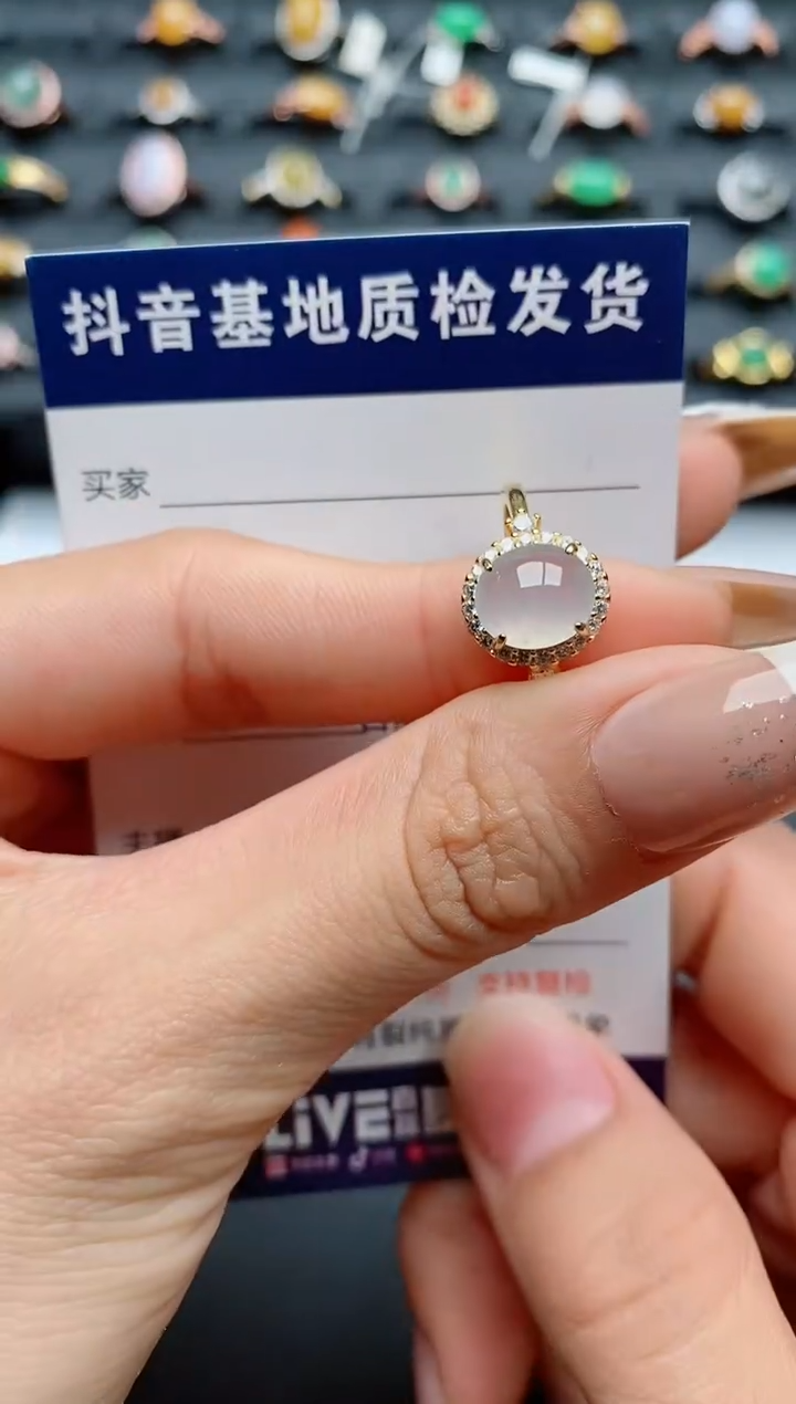 【闪购商品】翡翠戒指银S925镶嵌.............