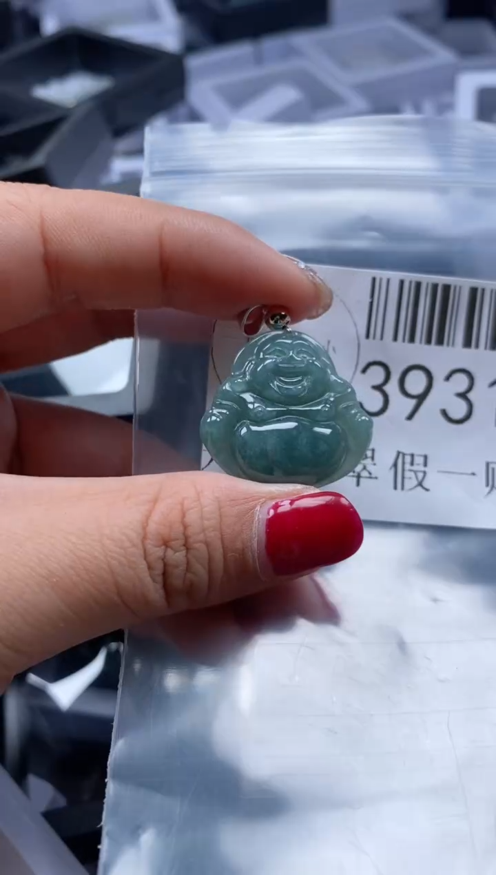 【闪购商品】翡翠吊坠(不含链)未镶嵌39319
