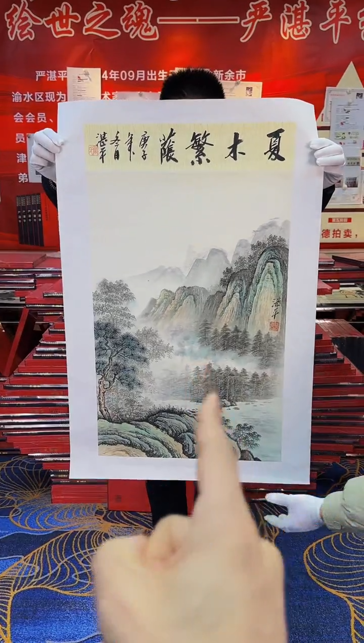 【闪购商品】国画手绘国画山水花鸟作品