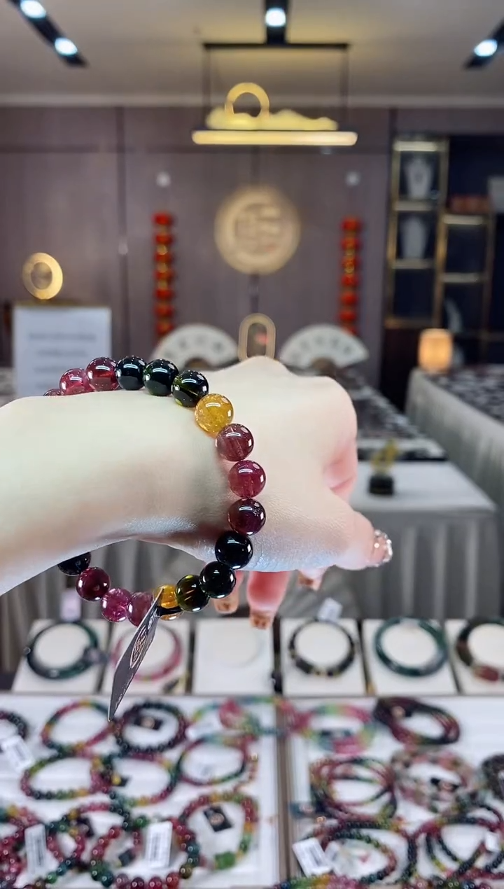 【闪购商品】碧玺单圈手串8mm+未镶嵌一物一证dan