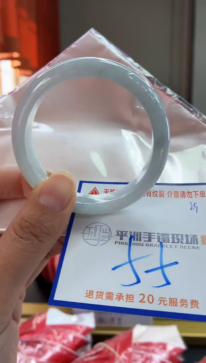 未镶嵌手镯翡翠11111111111