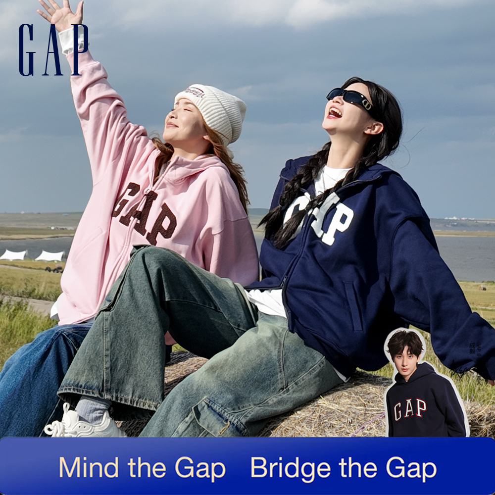 【成毅代言】Gap男女秋季雪尼尔宽松双拉链连帽卫衣休闲外套792498