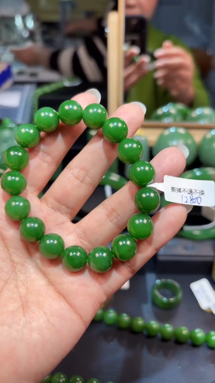 【闪购商品】和田玉（碧玉）手串未镶嵌1