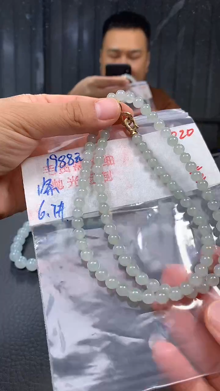 未镶嵌定制翡翠020毛货需精细抛光多样发一件珠串