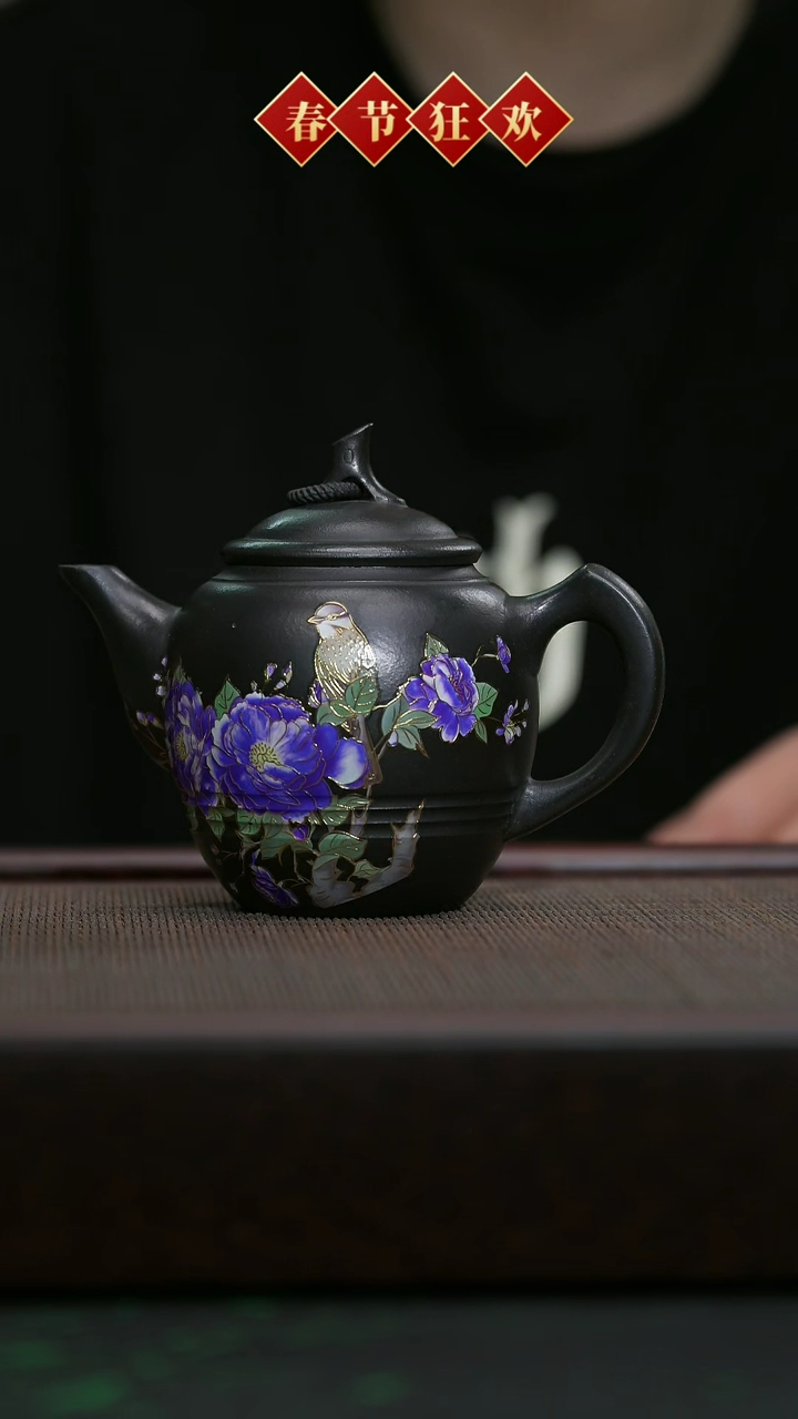 【闪购商品】紫砂茶壶宜兴原矿紫砂@@变色