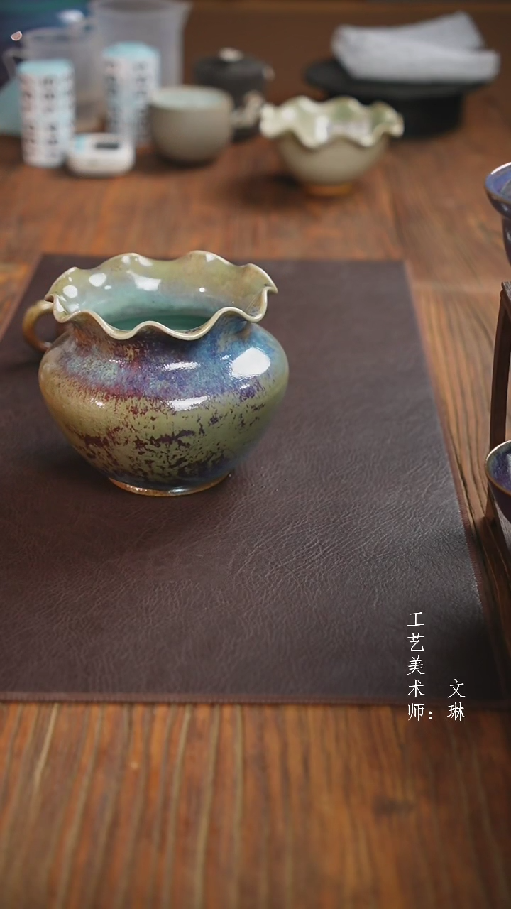 【闪购商品】【文琳甄选】华宁陶