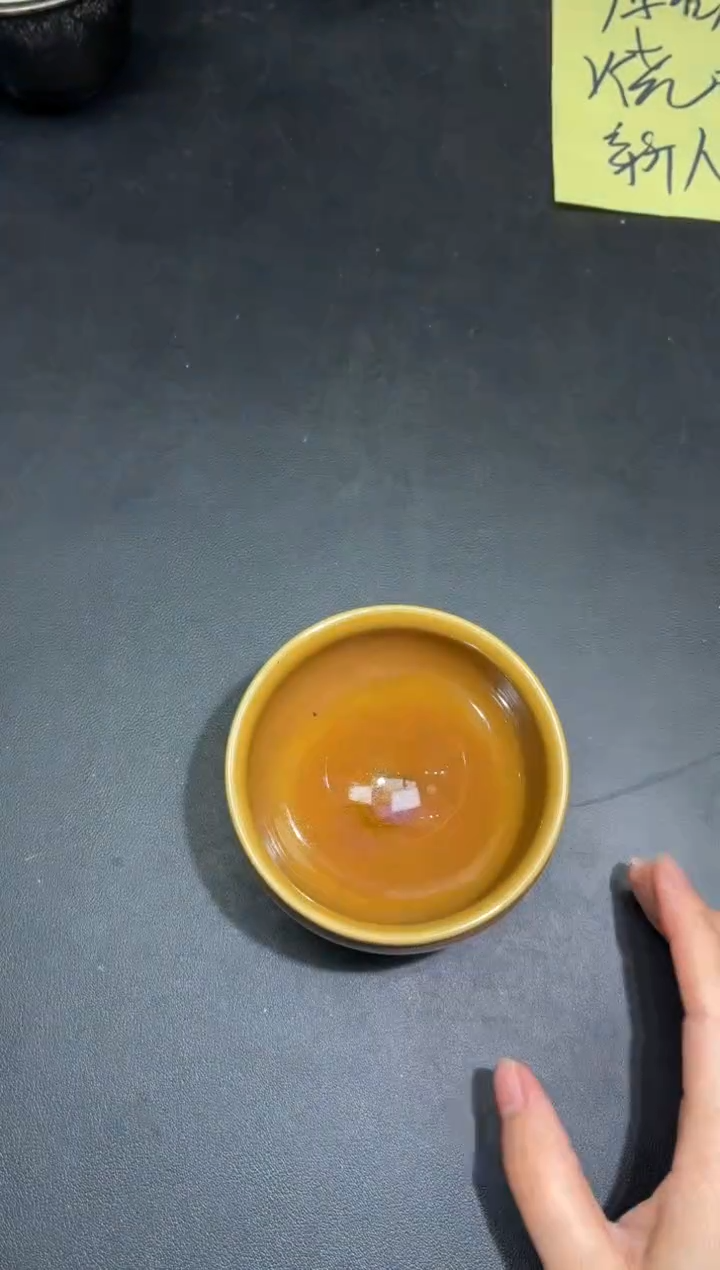 茶盏452                  