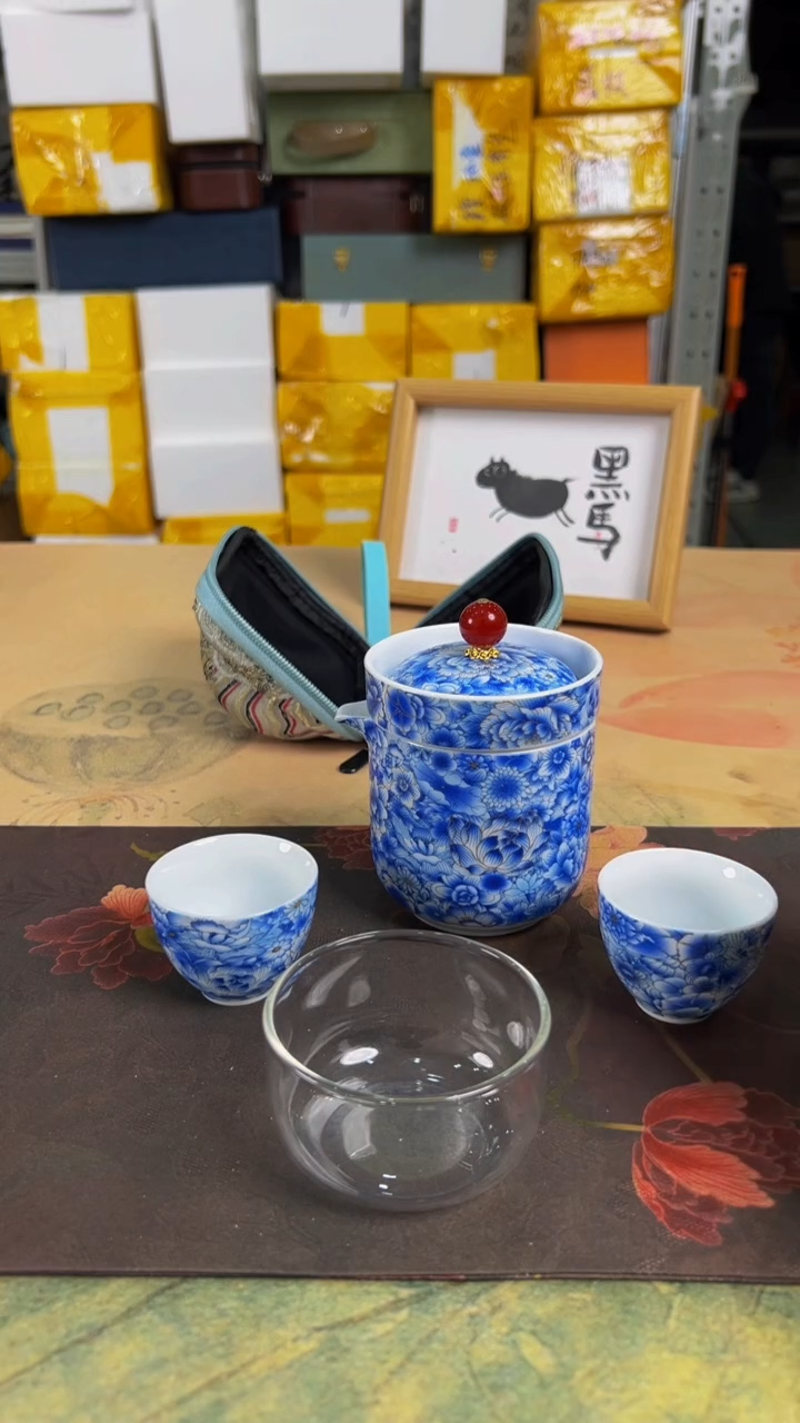 【闪购商品】德物旅行茶器清清清