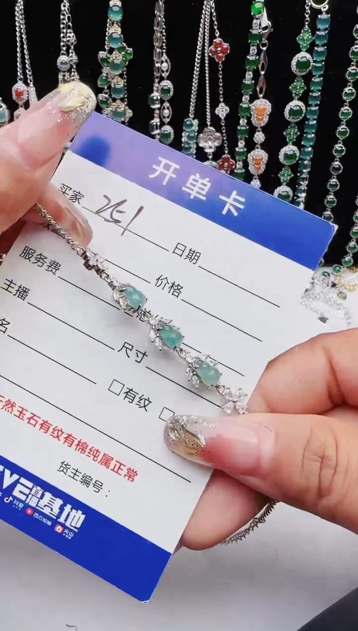 【闪购商品】翡翠戒指银S925镶嵌11111111