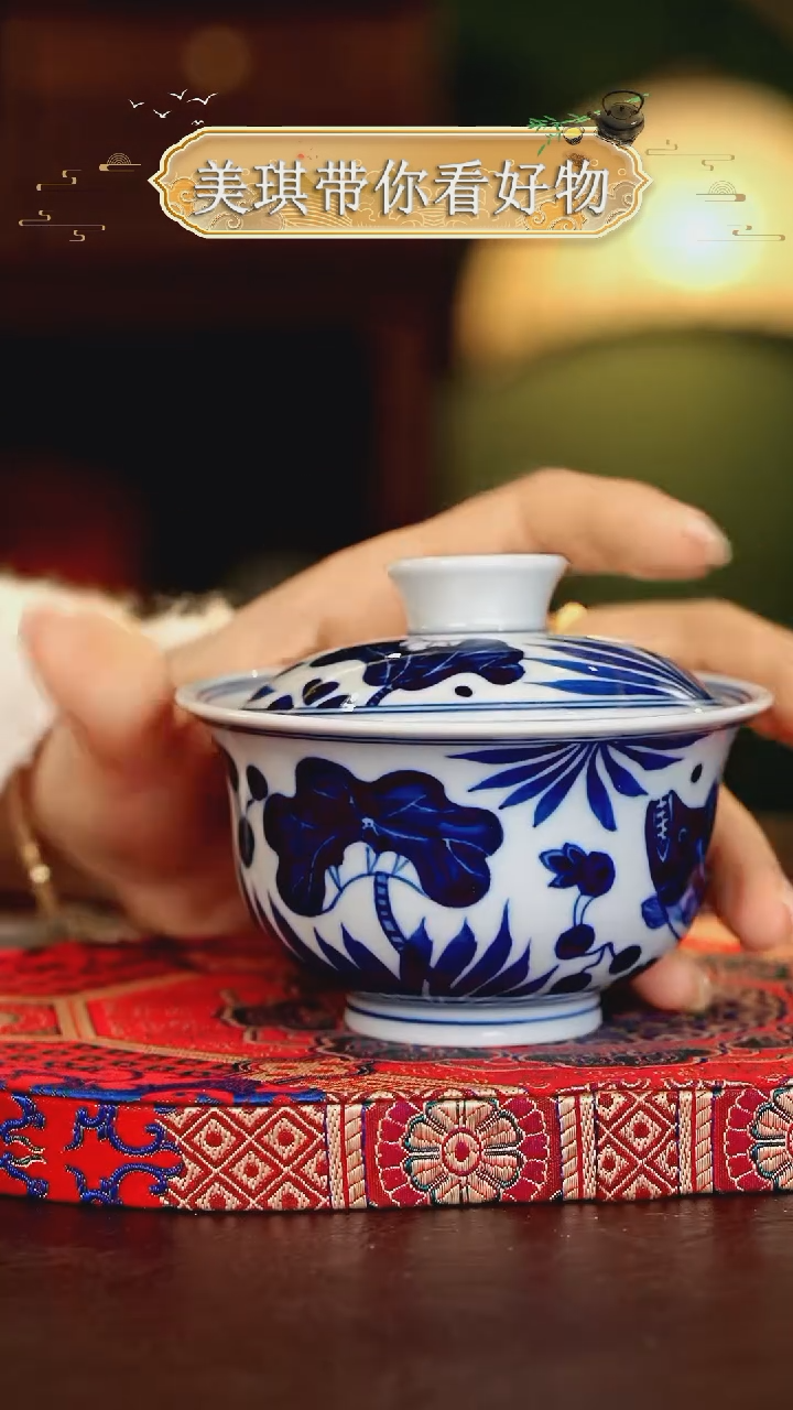 【闪购商品】瓷片................