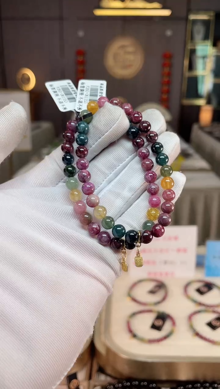 未镶嵌老矿碧玺彩虹单圈手串6mm+碧玺xion多样性发一条