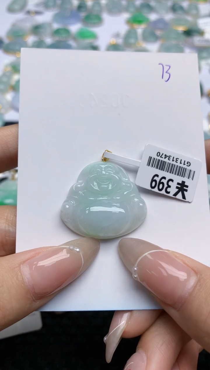 【闪购商品】翡翠颈饰18K金镶嵌天然翡翠A货