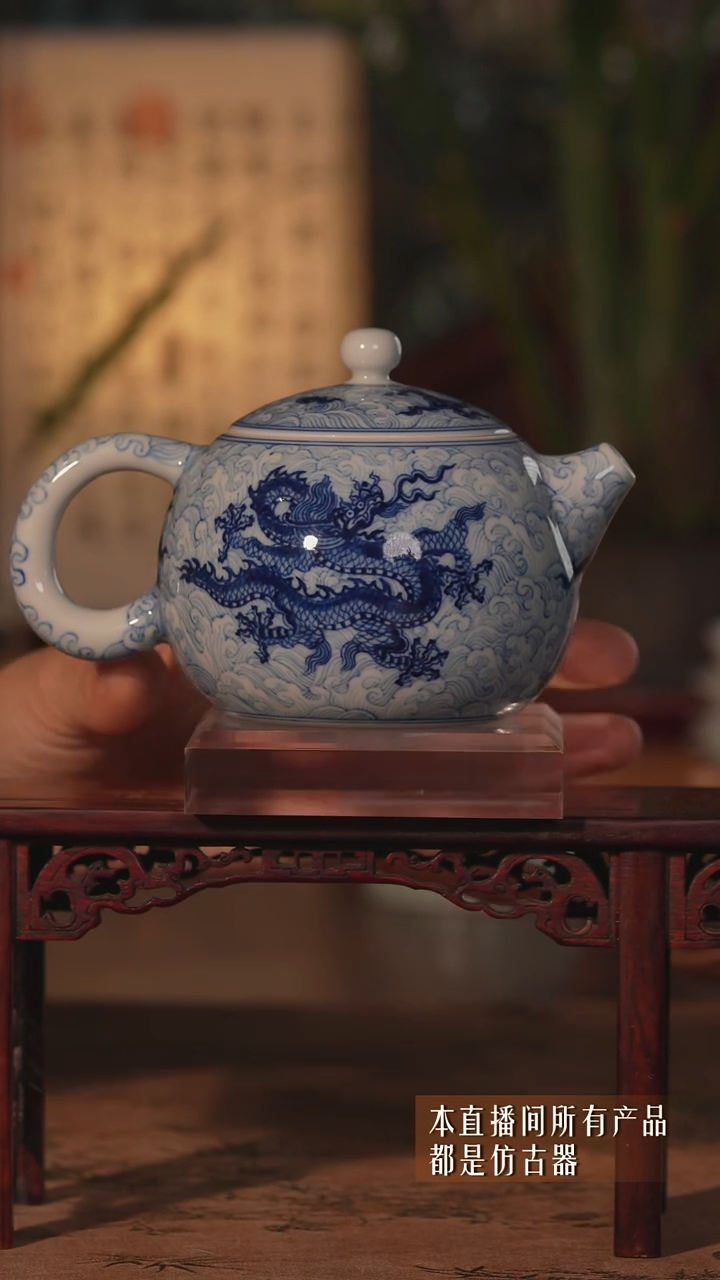 其他陶瓷重工！满工满绘双龙纹大西施茶壶