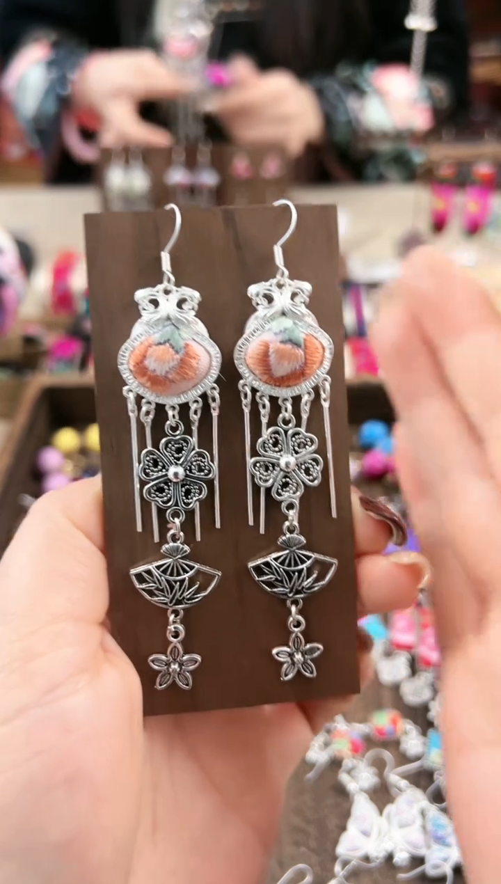 【闪购商品】织绣民族风老绣饰品341