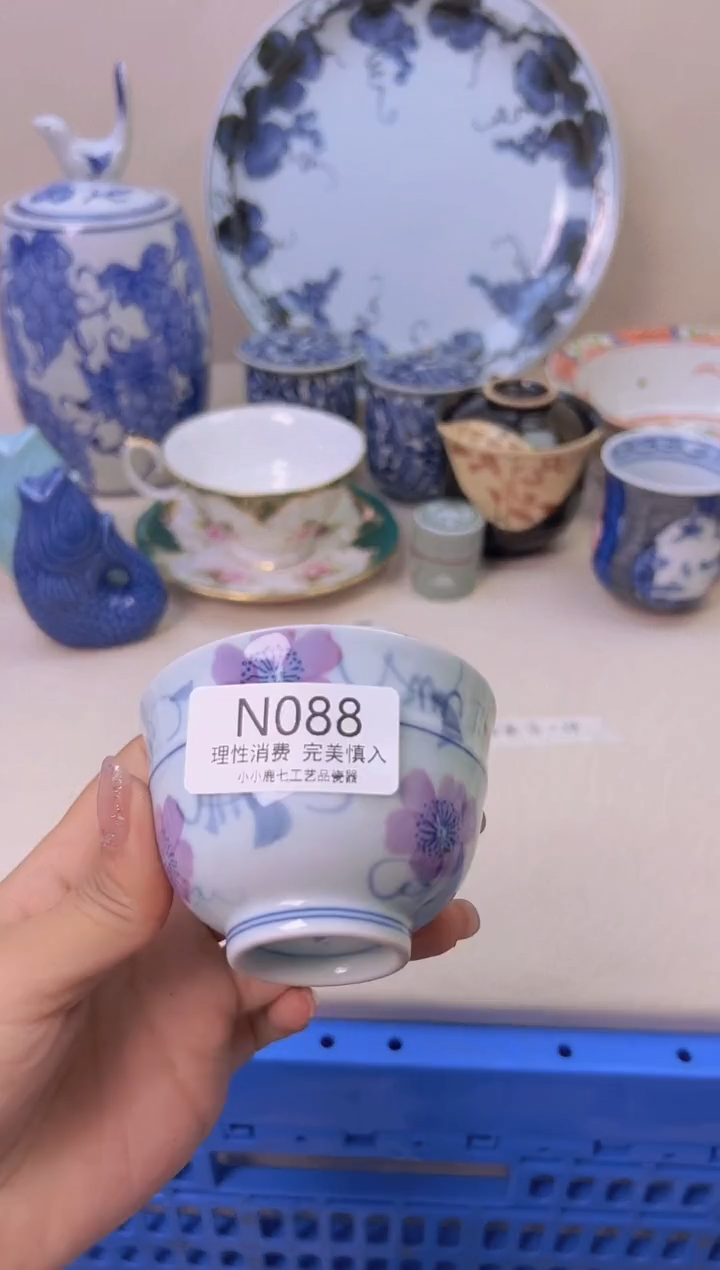 瓷南**雅088NNNNNNNNN
