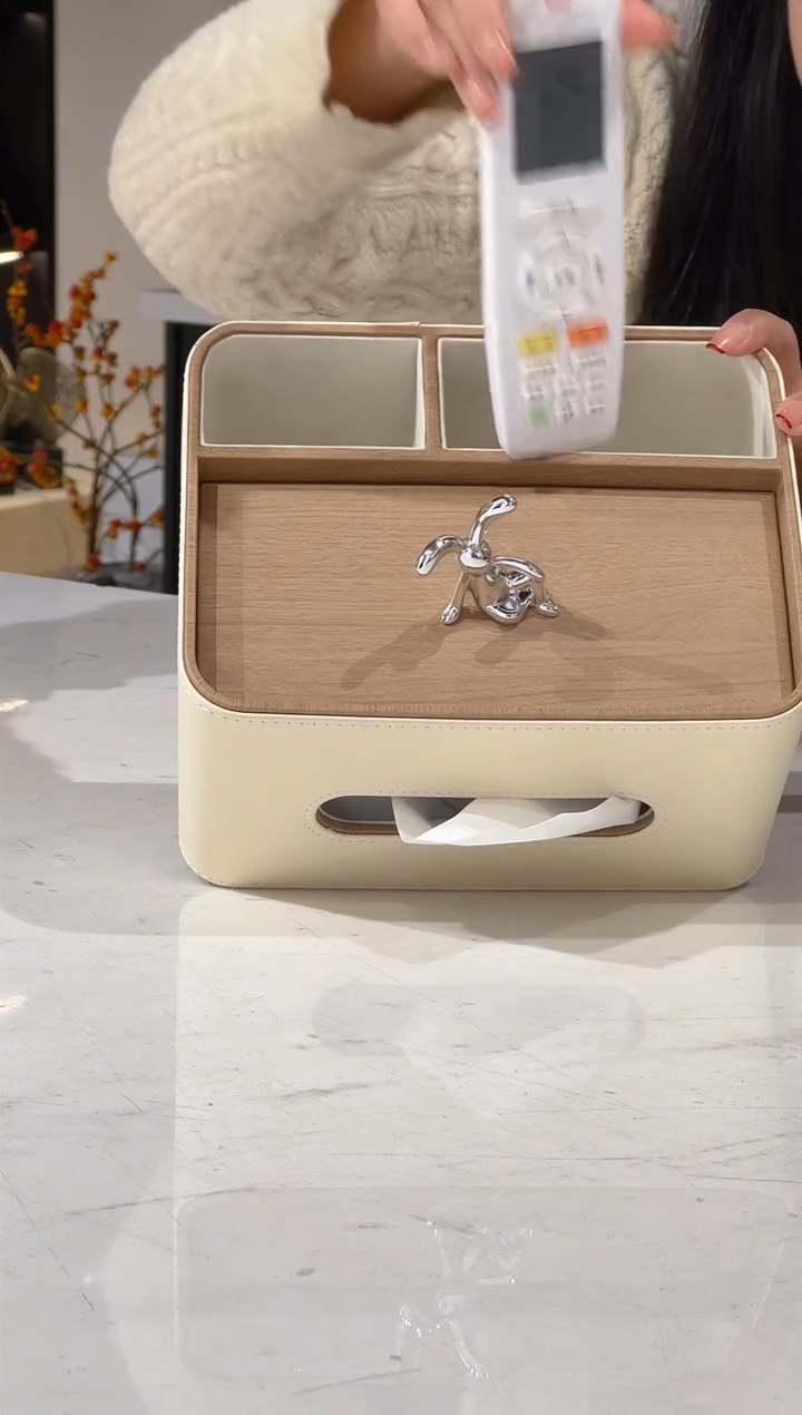 【闪购商品】复合多功能纸巾盒