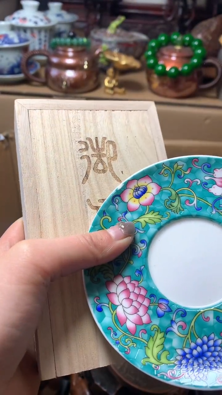 【闪购商品】瓷器默认微瑕瓷器