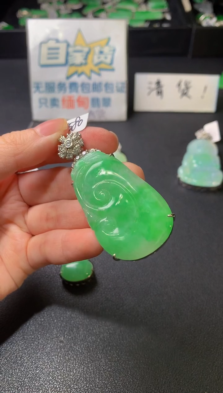 颈饰银S925镶嵌翡翠翡翠