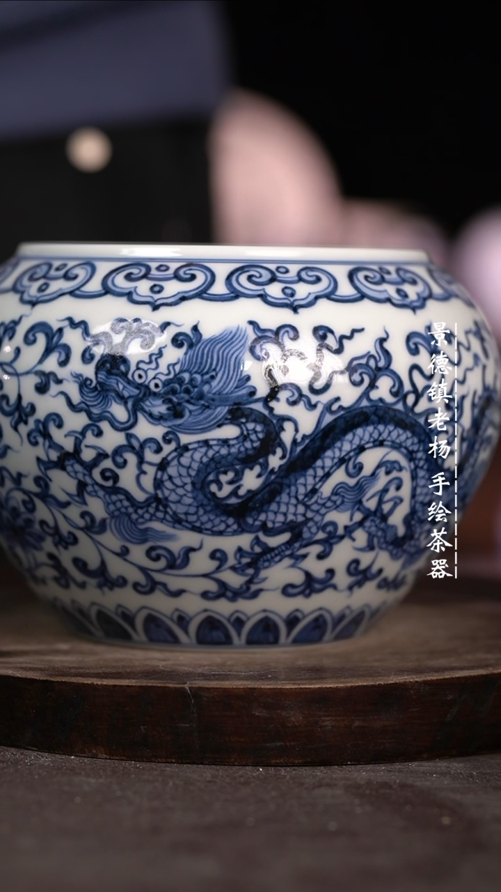 【闪购商品】微瑕福利微瑕福利龙凤水洗