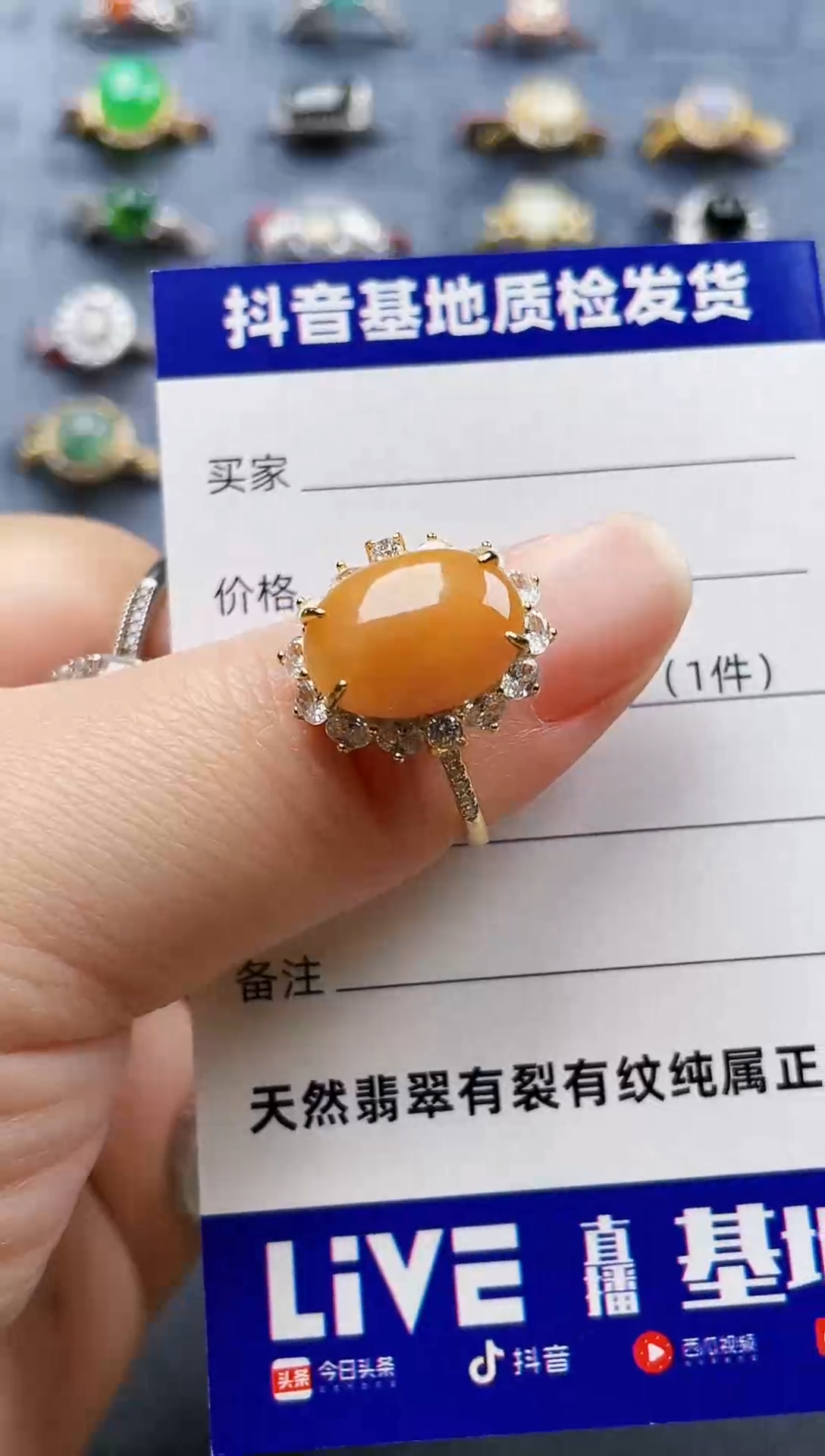 银S925镶嵌戒指翡翠153