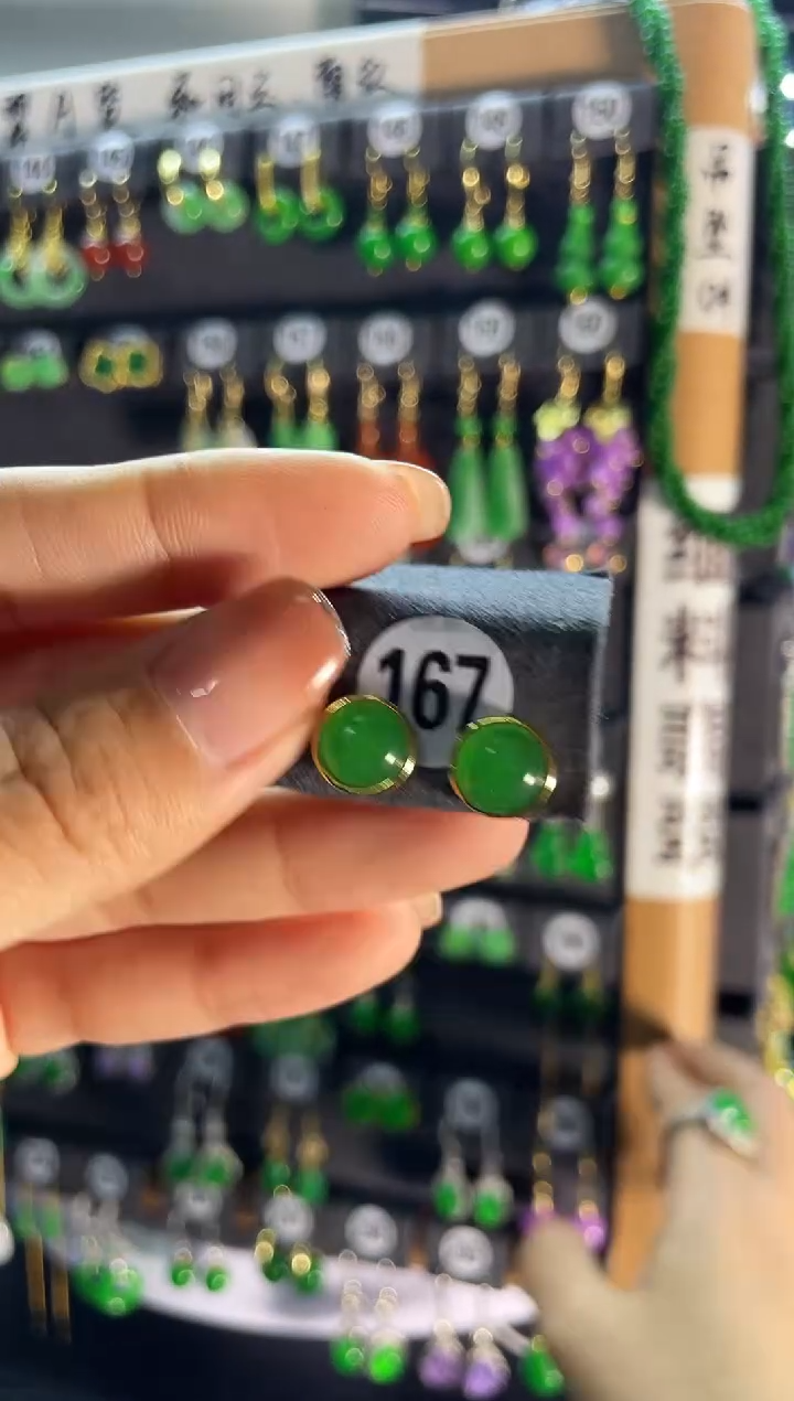 【闪购商品】翡翠耳饰银S925镶嵌167...