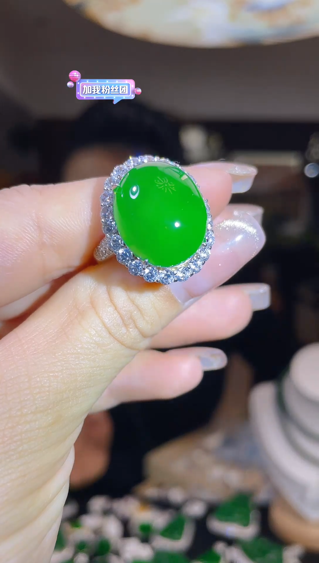 【闪购商品】翡翠吊坠(不含链)未镶嵌多样性发其一