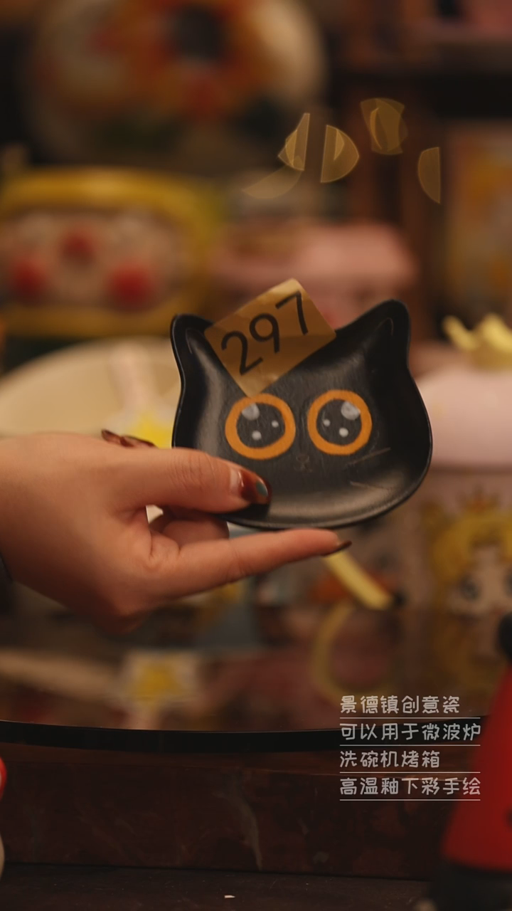 陶瓷景德镇可爱陶瓷釉下彩绘设计师款