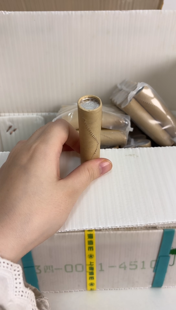 整卷 法定货币原光原卷原厂封装 121