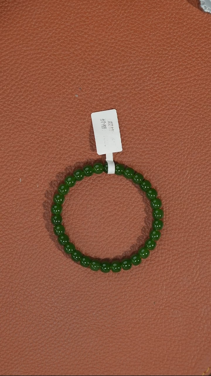 未镶嵌手链和田玉（糖玉）T**s冰阳绿