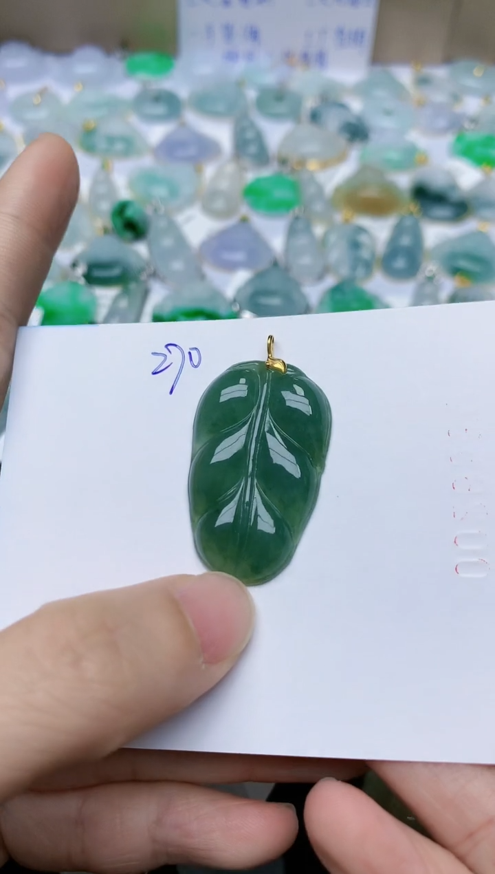 【闪购商品】翡翠颈饰18K金镶嵌天然翡翠A货    