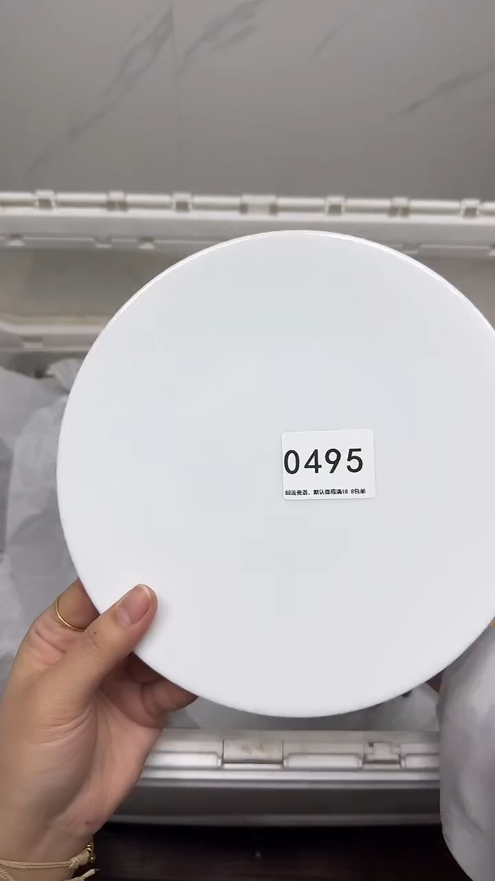 【闪购商品】495回流瓷器，默认微瑕18.8包邮