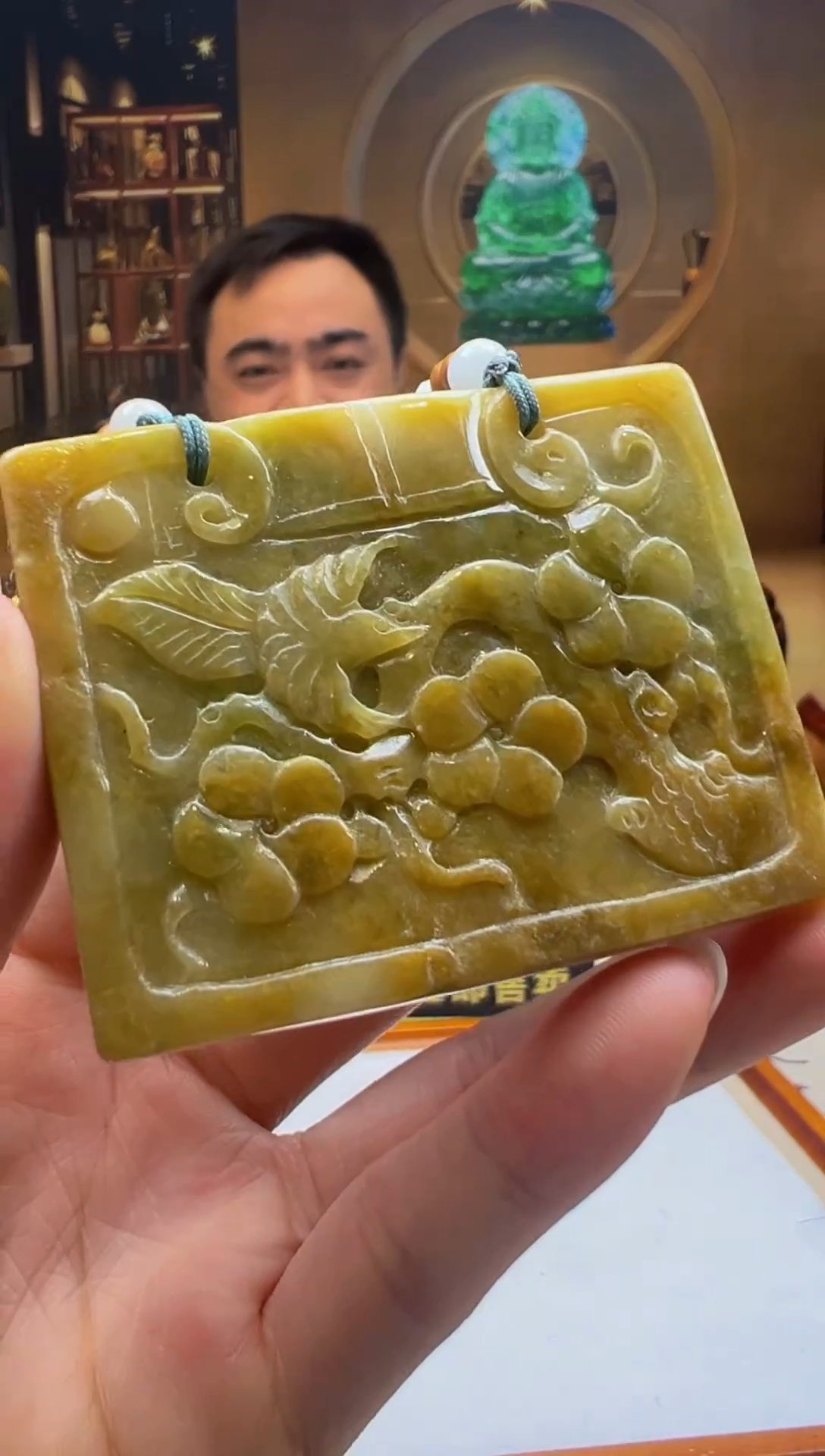 颈饰未镶嵌翡翠FL-2025-12-28-13