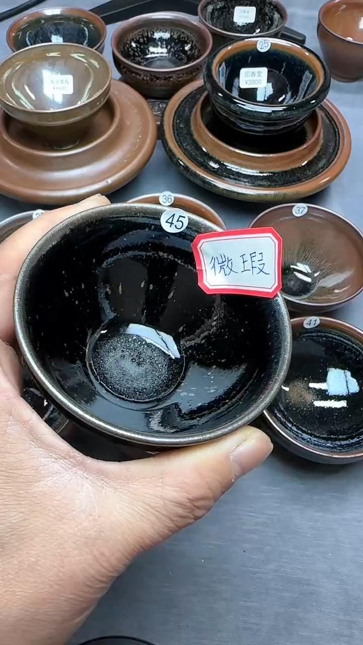 【闪购商品】茶盏印春堂柴烧建盏