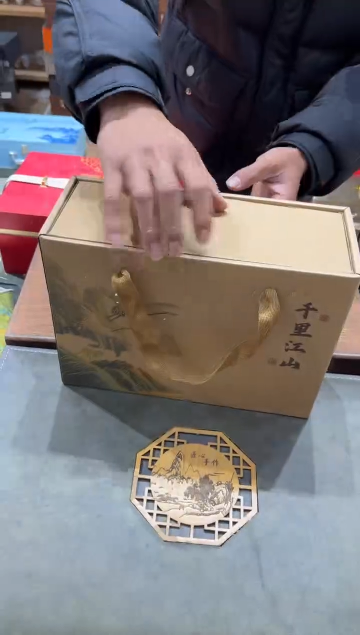 【闪购商品】其他***************