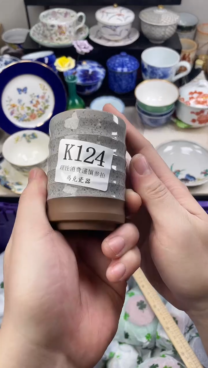 瓷片山*子                K124