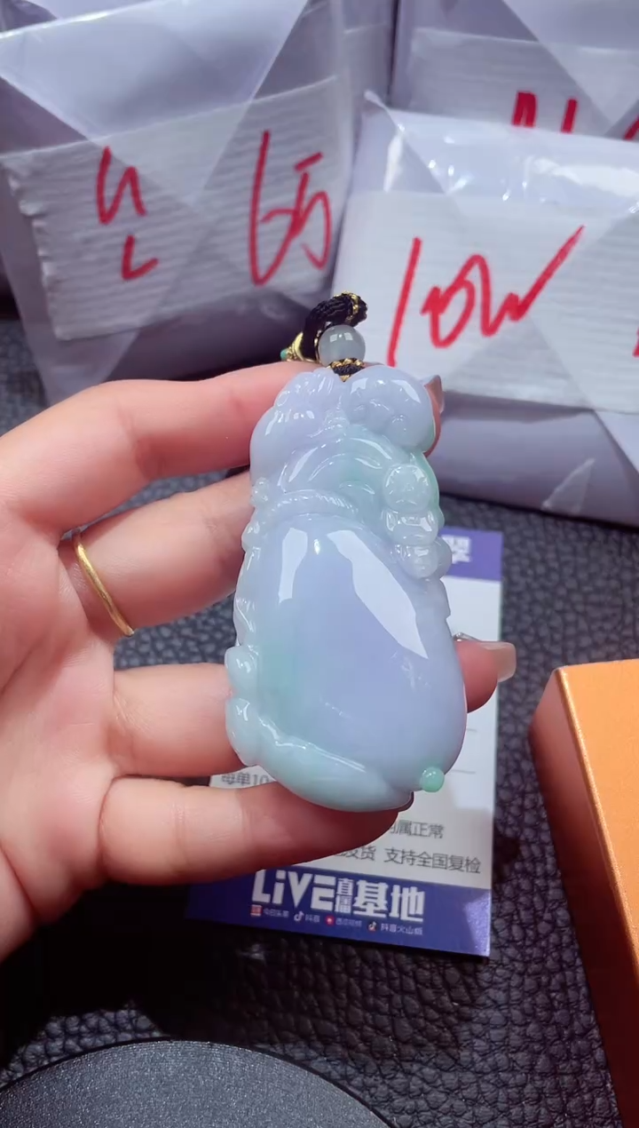 颈饰未镶嵌翡翠158