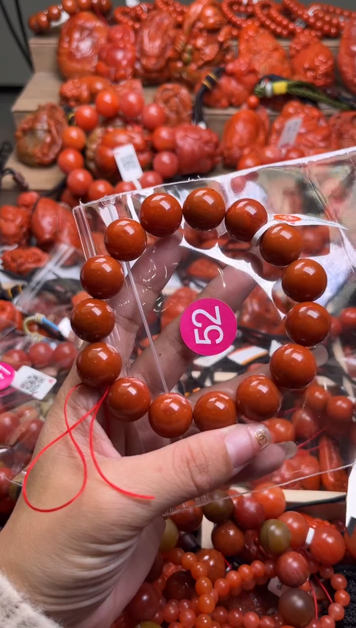 【闪购商品】南红玛瑙珠宝奇石未镶嵌52-15+