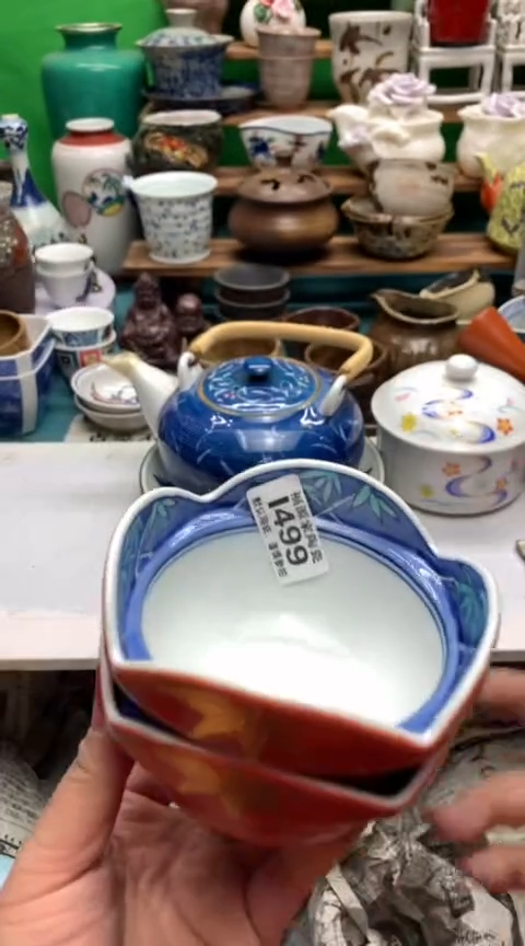 【闪购商品】茶盏海外回流瓷器