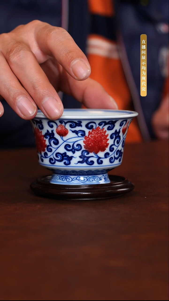 堂钟正窑陶瓷杯1